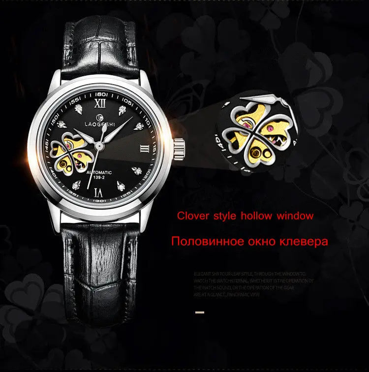 Women Automatic Mechanical Watches Diamond Four-leaf Clover WristWatches Ladies Rose Leather Watch Waterproof Senhoras Assistir