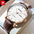 Leather White – | RoyElite