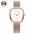 White Rose B – | RoyElite
