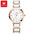 All White – | RoyElite