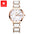 White – | RoyElite