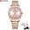 CURREN Set de Reloj de Moda para Mujer con Pulsera, Anillo y Pendientes de Cristal